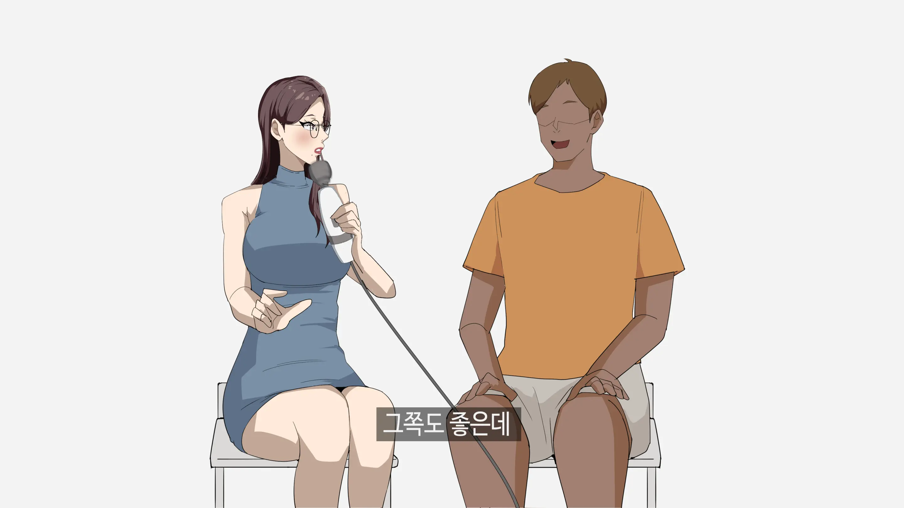 정아쌤 X 시미즈